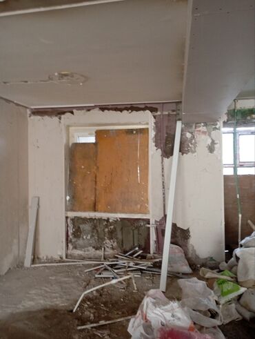 Beton işləri: Beton kesen beton dewen beton iwleri Azərbaycanın istənilən regionunda -da lalafo.az — 3 Beton işləri: Beton kesen beton dewen beton iwleri Azərbaycanın istənilən regionunda — 3