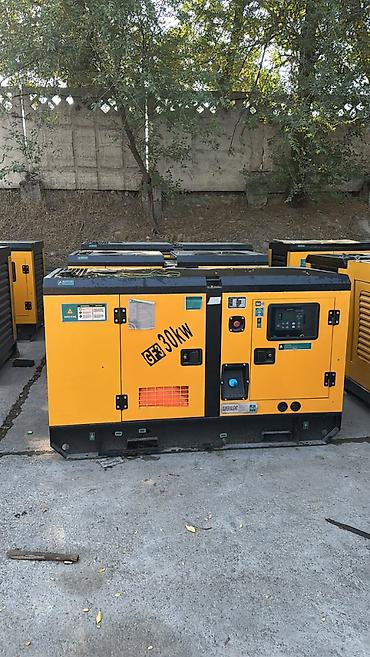 Генераторлор: Дизельный генератор GF3 30 kW - Номинальная мощность: 30 кВт - Тип — 1