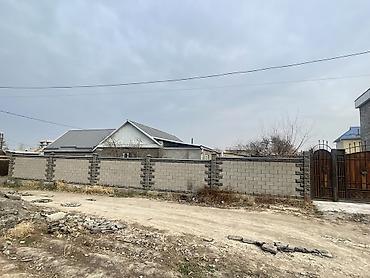 стадионная: Продаю участок с жилым домом под бизнес (участок 7.2 соток) Бишкек ул — 5