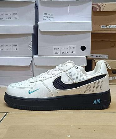 air force 1 cena: Nike air force AF1 patike A klasa NOVO Novo Brojevi 36 do 46, zavisi — 2