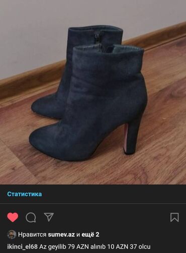 rezin qısa çəkmələr: Şəkillərin altında məlumatlar yazılıb.Baha alınıb .Səliqəlidi