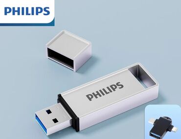 оперативная память corsair: Флеш-накопитель Philips USB 3.0 - Бренд: Philips - Интерфейс: USB 3.0