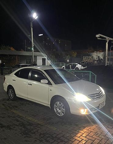 allion toyota: Toyota Allion: 2004 г., 1.8 л, Автомат, Бензин, Седан — 4