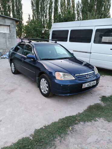 продаю или меняю с доплатой мне: Honda Civic: 2001 г., 1.7 л, Автомат, Бензин, Седан