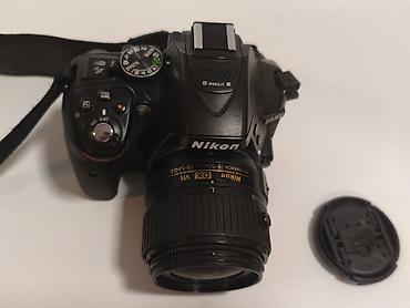 nikon 7200: Зеркальная камера Nikon D5300 с объективом AF‑S DX NIKKOR 18–55mm — 3