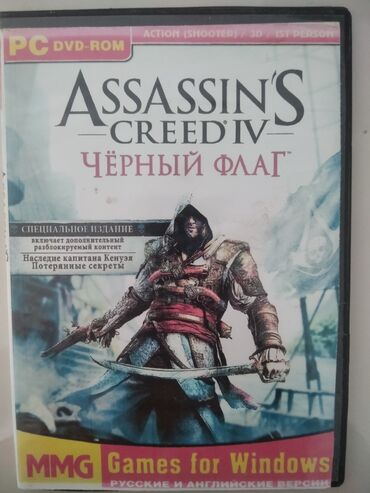 телефон fly 5: Assassin's Creed Valhalla, Приключения, Б/у Диск, PS2( Sony PlayStation 2 ), Доставка в районы