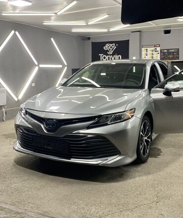 купить набор ключей: Toyota Camry: 2018 г., 2.5 л, Гибрид, Седан