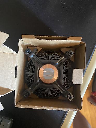 core i5 12400f: Soyutma sistemi Intel, Kuler, Yeni — 3