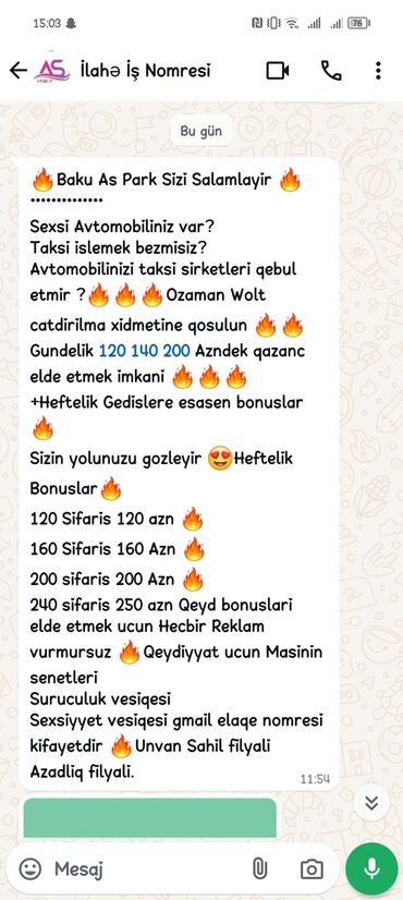 Sürücü-kuryerlər: 🔥Baku As Park Sizi Salamlayir 🔥 ************** Sexsi Avtomobiliniz