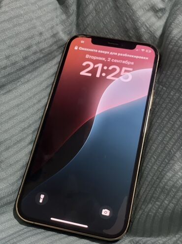 трекер gps: IPhone 12 Pro, Б/у, 128 ГБ, Золотой