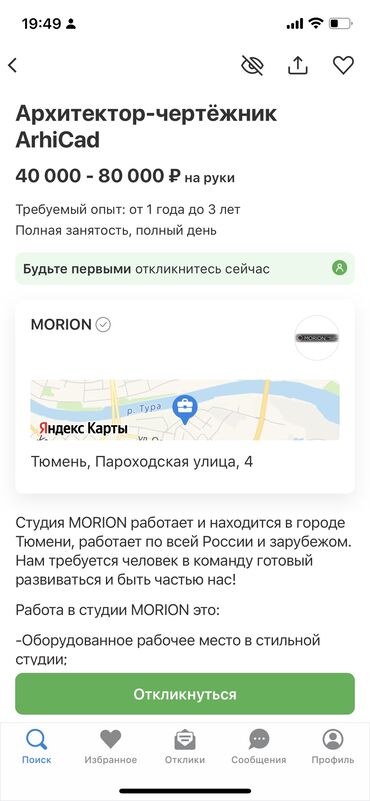 Творчество, искусство: Офлайн, Онлайн, дистанционное, В классе Выдается сертификат — 11