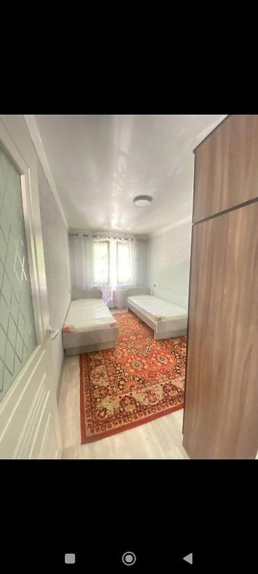 flat osh: 🔥 **ЭКСКЛЮЗИВ** 🔥 🏡 Продаётся 2-комнатная квартира (104 серия) 📍 — 7