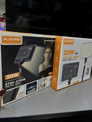 осветительные приборы: LED-панель PLOKAMA U480 — заполняющий свет для фото и видео