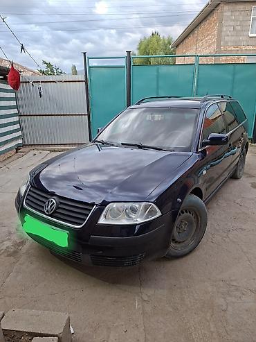 пасат в5: Volkswagen Passat: 2002 г., 2 л, Механика, Бензин, Универсал — 1