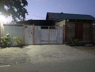 купить дом в ивановке: 🏡 Дом с действующими квартирантами + участок у главной трассы Фрунзе