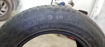 сколько стоят зимние шины на машину: Шиналар 195 / 65 / R 15, Жай, Колдонулган, Комплект, Жеңил унаалар, Германия, Continental