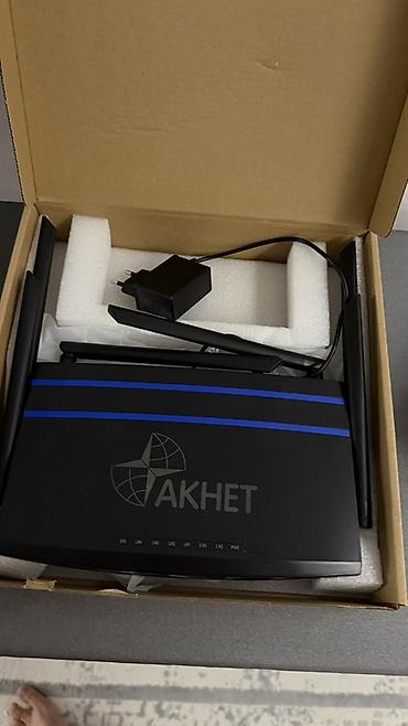 антенна для вай фай: Маршрутизатор AKHET с поддержкой двухдиапазонного Wi‑Fi Комплектация — 1