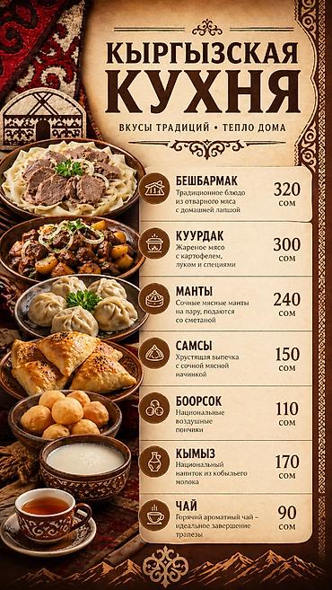 Графические дизайнеры: Графический дизайнер — 9