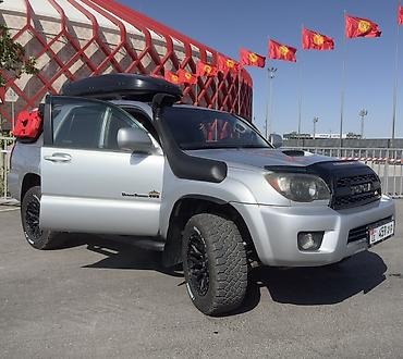 4 рунер: Toyota 4Runner: 2008 г., 4 л, Автомат, Газ, Внедорожник — 1