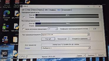 dell ddr3: Dell XFR sərt korpuslu noutbuk Xüsusiyyətlər: - Seriya: Dell Latitude — 5
