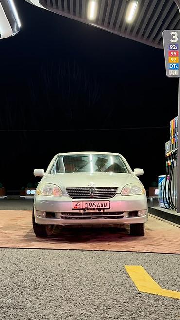 bsm датчик: Toyota Mark II: 2002 г., 2.5 л, Автомат, Бензин, Седан — 10