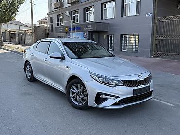 диск на к5: Kia K5: 2020 г., 2 л, Автомат, Газ, Седан — 7