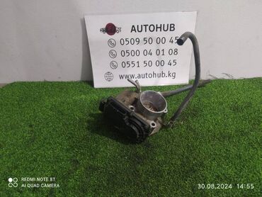 Другие автозапчасти: Дроссельная заслонка Toyota Estima R50 2.4 2AZ-FE 2008 (б/у)