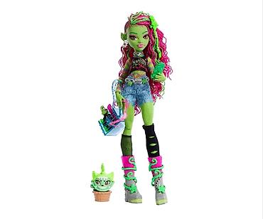 oyuncaqlar masin: Monster High kukla kolleksiyası – müxtəlif personajlar və — 4