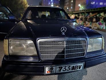 машина киргизия купить: Mercedes-Benz W124: 1994 г., 2.2 л, Автомат, Бензин, Седан — 3