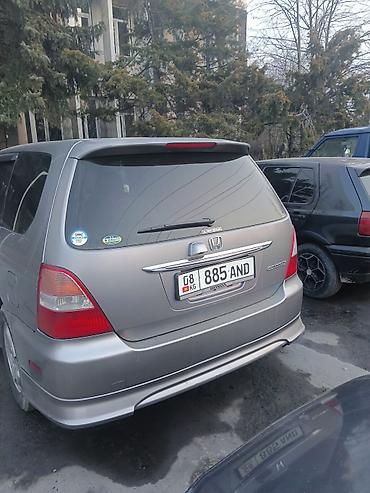 smart open: Honda Odyssey: 2000 г., 2.3 л, Газ — 3