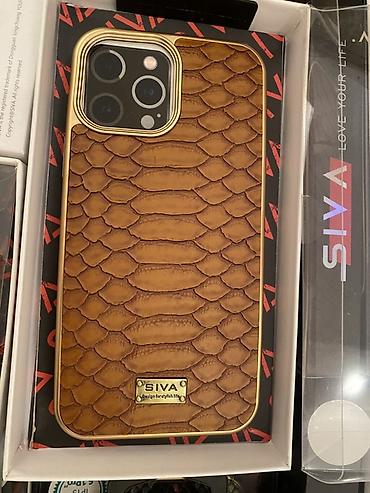 Чехлы: Чехлы SIVA для iPhone 13 / iPhone 13 Pro (6.1") - Модель: SIVA - — 5