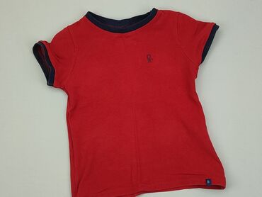 koszulki do biegania z nadrukiem: Koszulka, 4-5 lat, 104-110 cm, stan - Dobry