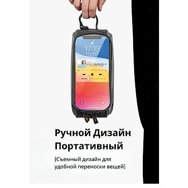 Велоаксессуары: Велосипедная сумка WEST BIKING, идеальное сочетание стиля и — 5