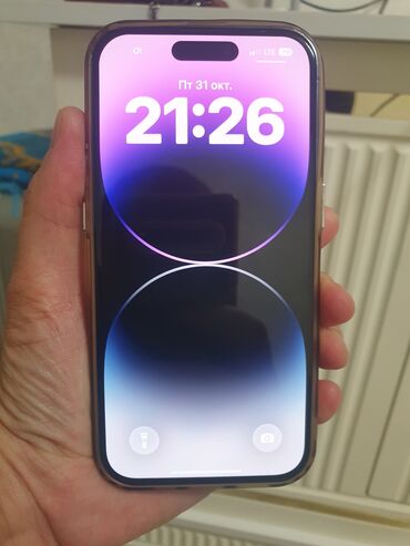 компьютеры ноутбук: IPhone 14 Pro, Колдонулган, 128 ГБ, Deep Purple, Каптама, 86 %