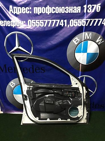 w211 e63: Дверь Передняя левая Mercedes-Benz, Б/у, Оригинал — 2