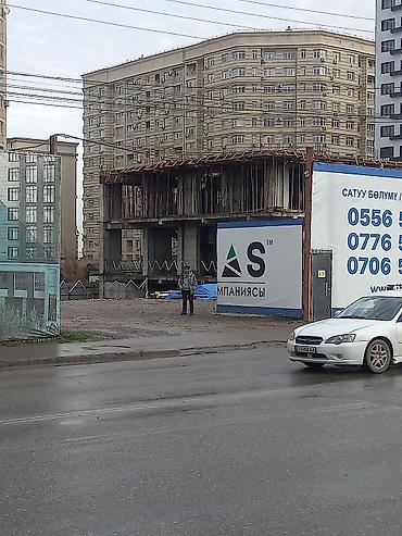 Продажа квартир: 1 комната, 43 м², 7 этаж — 14