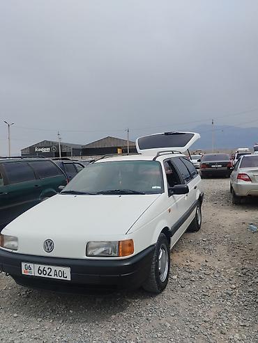 Volkswagen: Volkswagen Passat: 1992 г., 1.8 л, Бензин, Универсал — 3