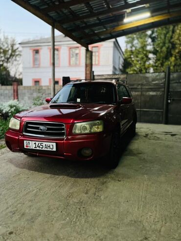 срочное продажа авто: Subaru Forester: 2003 г., 2 л, Автомат, Бензин, Кроссовер