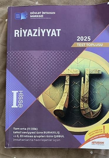Kitablar və jurnallar: Riyaziyyat 11-ci sinif — 1