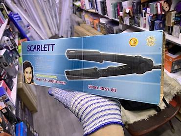 Утюжок для волос Scarlett, Стандартный