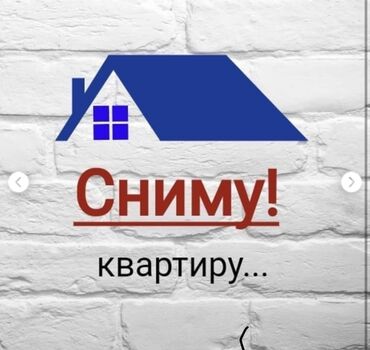 аренда квартиры вефа: 1 комната, 15 м², Без мебели