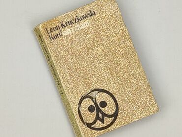 Books, Audio & Video formats: Book, genre - Non-fiction, condition - Good
