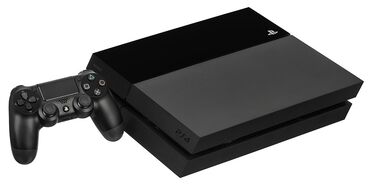 прошивка ps3 super slim: Срочно 🚨 продаю PS4 Slim
500Gb в хорошем состоянии с 2 джойстиками