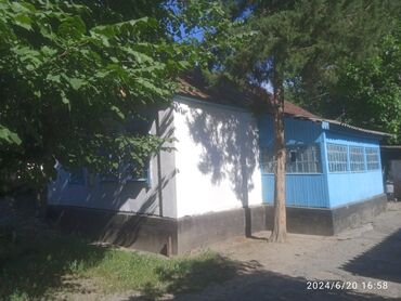 город балыкчы дом: 85 м², 4 комнаты, Старый ремонт Без мебели