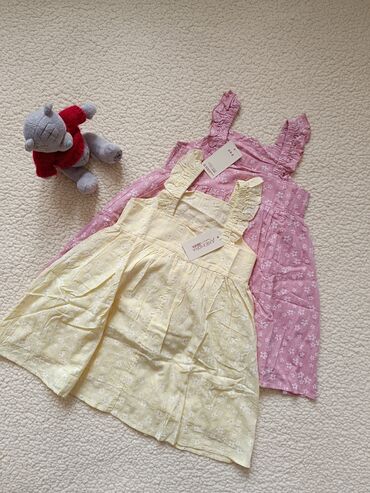 платье сарафан: Детское платье, цвет - Розовый, Новый