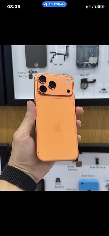 ipod nano 5: IPhone 17 Pro Max, Б/у, 256 ГБ — 1