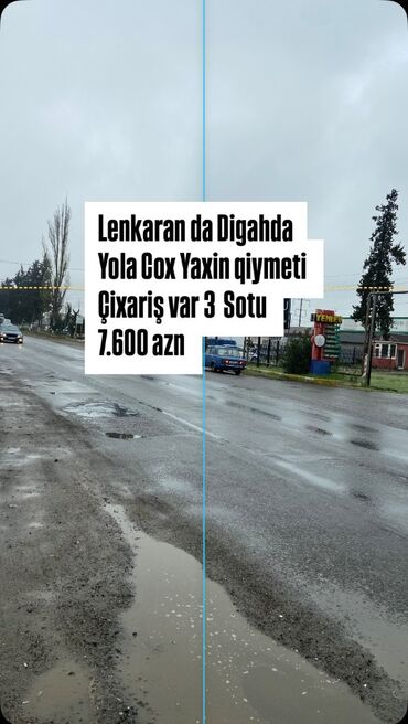 binədə kirayə evlər 2024: 3 sot, Tikinti, Mülkiyyətçi, Kupça (Çıxarış)