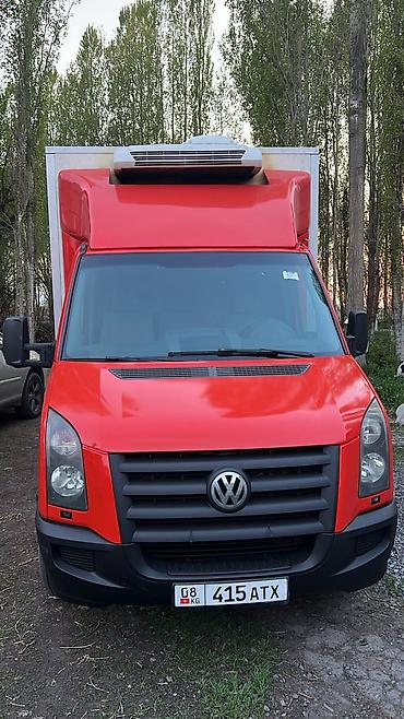 Транспорт: Volkswagen Crafter: 2009 г., 2.5 л, Механика, Бус — 1