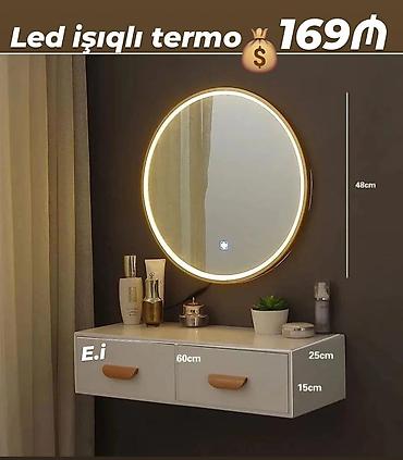 makiyaj guzgusu: Güzgü Divar üçün, Dairə, Makiyaj üçün, Arxa işıqlı — 1