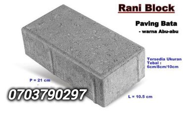 Дорожные бордюры: Дорожный бордюр, Прессованный, Бетонный, Новый — 7